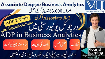 ADP in Business /Associate Degree Business Analytics  /Virtual University of Pakistan Admission 2025
