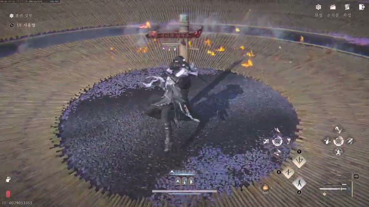 연운 구현격류 딜사이클 광풍의 검기 6돌 1분 DPS (2)