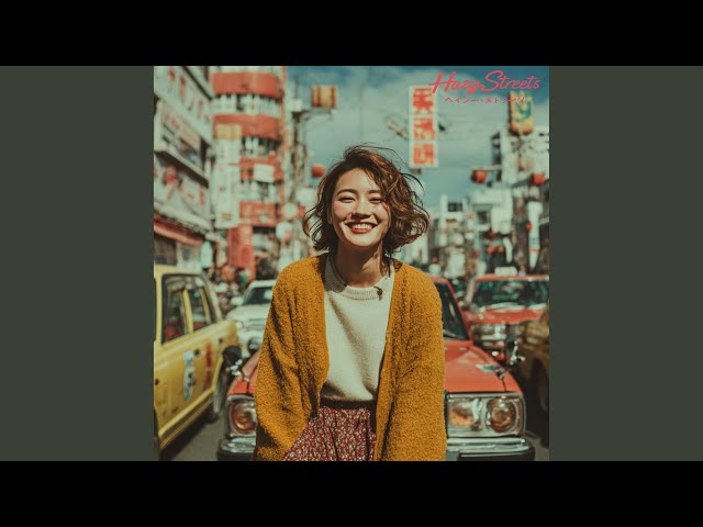Tokyo Rhythm Line トーキョー・リズムライン - YouTube