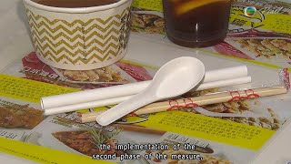 Download lagu Berita pukul 7:30|21 Okt 2024|HONG KONG Berita Terbaru Bahasa Inggris