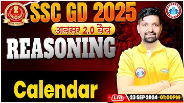SSC GD 2025 || AVSAR 2.0 BATCH CLASS || REASONING ( CALENDAR) BU SANDEEP SIR RWA