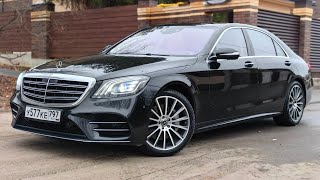 видео: Обзор на Mercedes Benz S-class S560 4MATIC картинка: Обзор на Mercedes Benz S-class S560 4MATIC