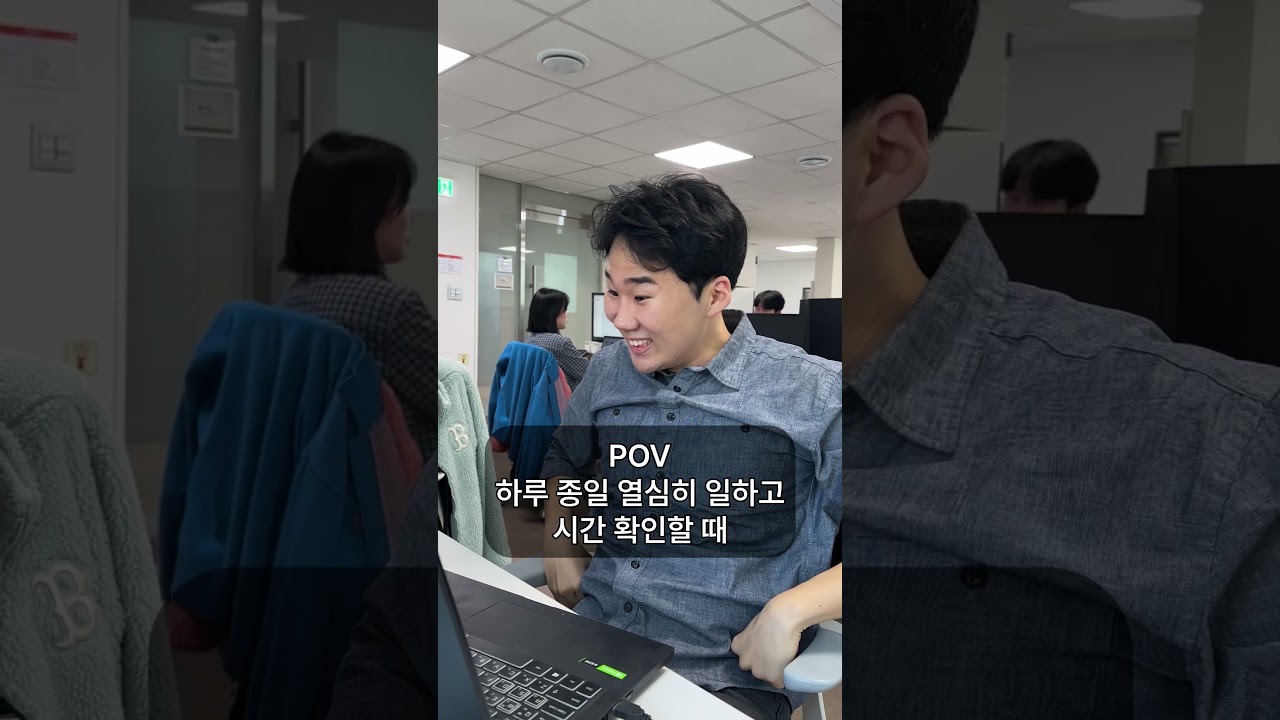 꿈을 꾸었습니다. 😈깨지 못하는 꿈