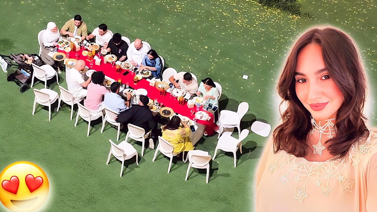 اليوم عنا عزومة 😍