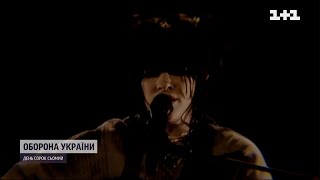 "Маємо діяти негайно": всесвітньо відома співачка Біллі Айліш виконала пісню на підтримку України