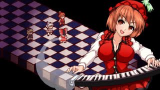 東方少女綺想譚 SUPER TOUHOU RPG プレイ動画 part16 森の廃洋館【プリズムリバー三姉妹】