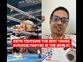REITO TSUTSUMI 堤麗斗 THE BEST YOUNG JAPANESE FIGHTER IN THE WORLD 