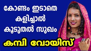 കണട ഇടത കളചചൽ കടതൽ സമയ കടട Steel Deep Fry Strainer Oil Skimmer