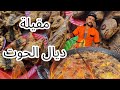 طريقة قلي الأسماك والحيثان في الأسواق الشعبية       