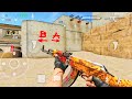 Counter Strike online gameplay android Counter Strike online gameplay android