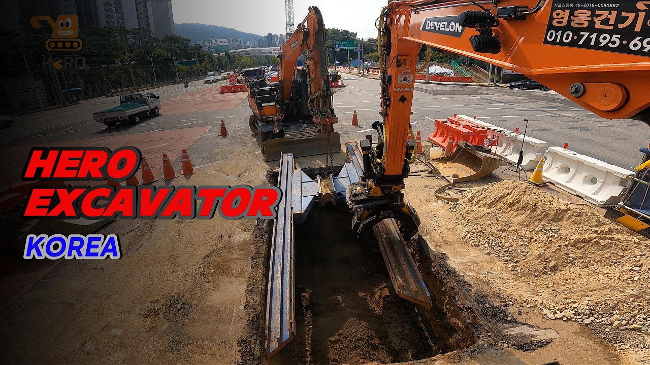 영웅건기 엥콘틸트로테이터(engcon tiltrotator) DNG 연장붐(Extention boom)활용 7.5M 지장물 확인 작업