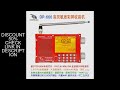 New DP-666 TEF6686 Radio High Sensitivity Full Band FM AM FM Short Wave Radio
