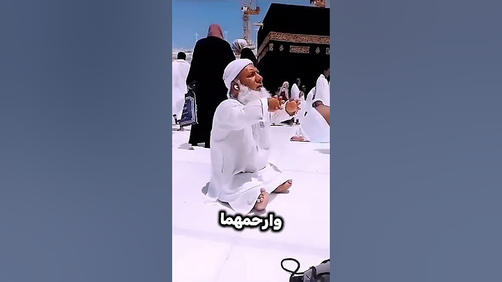 لحظة مؤثرة تعيشها امام الكعبة خلال موسم الحج