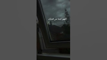 يريد الله بكم اليسر ولا يريد بكم العسر#عبدالرحمن_مسعد #قرآن #تلاوة_خاشعة #اكسبلور #صوت_جميل