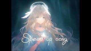 Созвездие отрезок-Лицо. Speed up song.