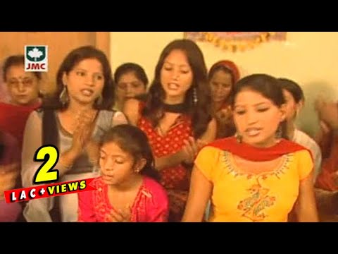 Mama Pariye Aaya Ae  Himachali Song  Vinita Dheer Urmila Dheer  Marriage Song  Himachali Hits