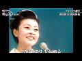 おしどり道中　高田浩吉＆高田美和