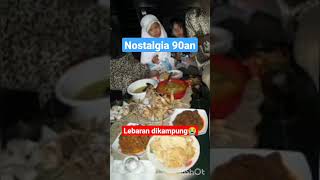 Lebaran 90an😭 #nostalgia #lebaran #mudik lebaran #viral #Dani Kasela