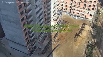 Корпус 23 16.10.19 (Видео для форума http://talk.caricyno.net)