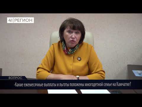 Частный эксперт (2 выпуск)