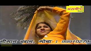 Saniya Ki Jaan Part 1 Singer - Saniya Eap Entertainment Haryanavi Song 2020