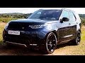 Land Rover Discovery V: что нового в легендарном внедорожнике? Минтранс.