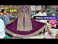 Beats Work Lehenga 😍 Khada Dupatta Bridal Collection MA Razzak Texitles Hyderabad