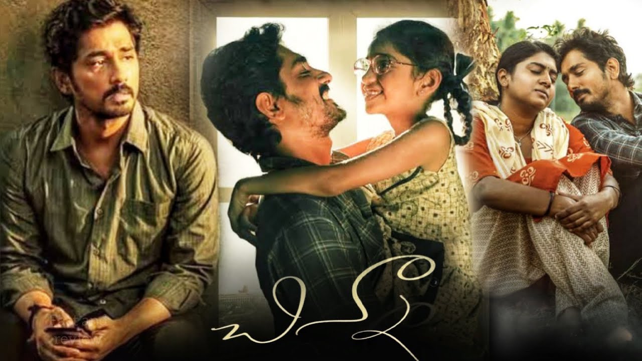 Chinna (2024)Siddharth Nimisha Sajayan Anjali Nair Sahasra Sri