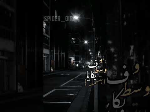 يــهزمـــني هـــو مــره 