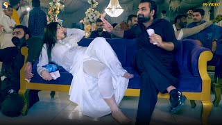 Thandi Thandi Raat , Chahat Baloch Hot Mujra Dance Performance 2024