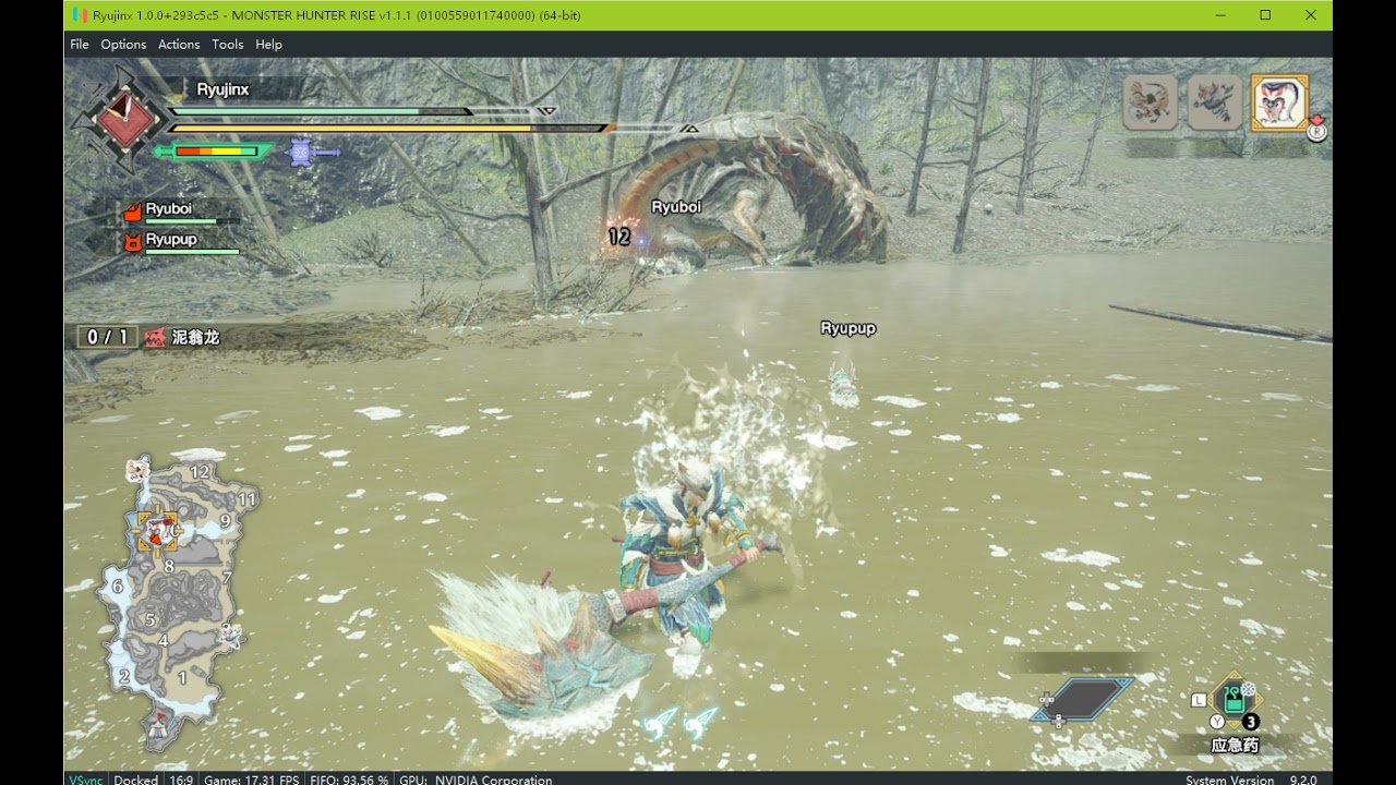 ryujinx 1.0.0+293c5c5 Monster Hunter Rise test2 | 2500k | 750ti