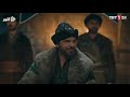 مسلسل قيامة آرطغرل - غناء الإجتماع في الحلقة الأخيرة 121