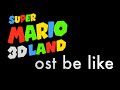Super Mario 3D Land OST 🎶