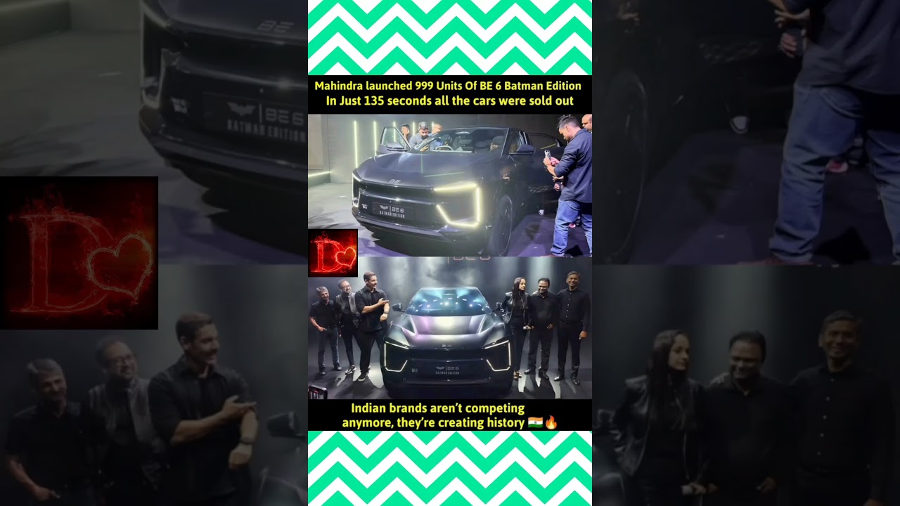 Mahindra launched 999 Units Of BE 6 Batman Edition In Just 135 seconds all the cars were sold