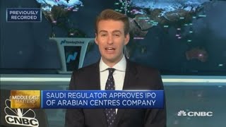Arabian Centres Company Launches Saudi Arabias Biggest Ipo In 5 Years Capital Connection