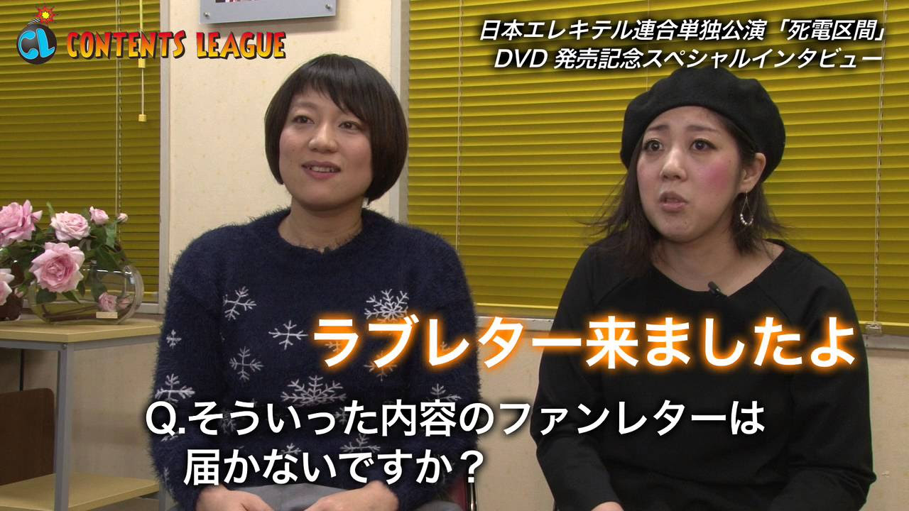 中野聡子の動画 画像 動画検索 マイルドサイト