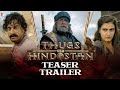 Thugs Of Hindostan | Teaser Trailer | Amitabh Bachchan, Aamir Khan, Katrina, Fatima