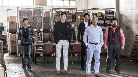 隠された大金を盗み出せ！映画『技術者たち』予告編