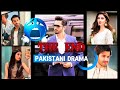 The end of Pakistani drama 😲 | Reason behind end of Pakistani drama | Ali Ansari laiba khan