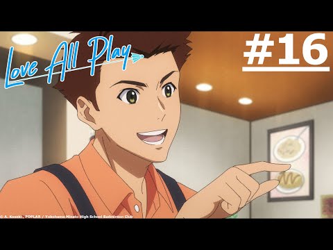 日漫-Love All Play-EP 16