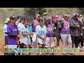 20260523  第二屆縱谷盃慢速壘球賽 鹿野國小盛大登場