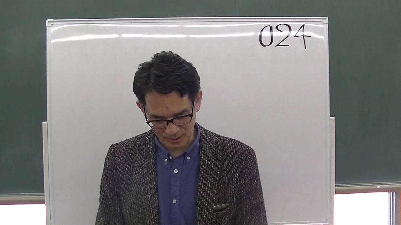 石川秀樹先生「速習!マクロ経済学」第3回 古典派とケインズ派 6/6-3