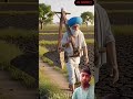 Do balo ki #cartoon video #funny #cow