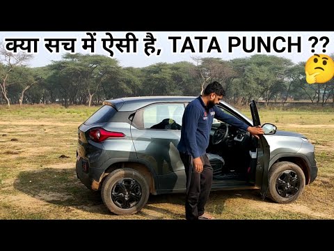 टाटा पंच खरीदने के बाद , कितने खुश हैं ? - सब सच ! tata punch 2021 Ownership review 🔥😳