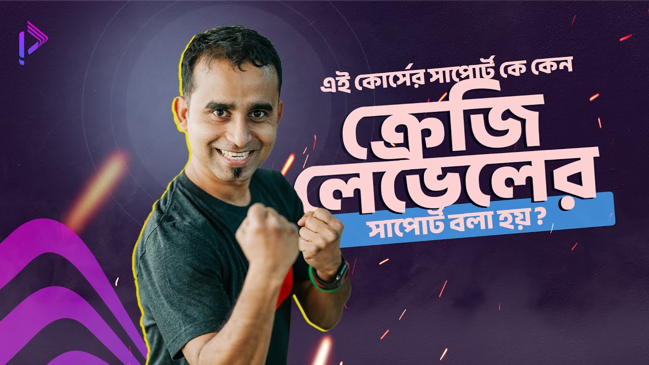 Power of Programming Hero Crazy Support