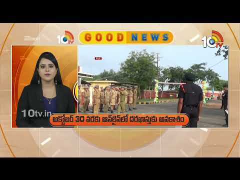 10TV Good News | Latest Updates News Updates | Viral News | Trending Updates | 10TV News - 10TVNEWSTELUGU