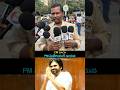 PAWAN KALYAN IS NOT CM MATERIAL HI IS PM MATERIAL | PUBLIC OPINION | AYAANTALKS #shorts
