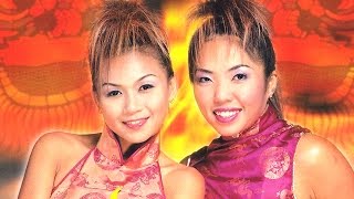 Download Lagu CT Girls - 炮竹一声大地春 MP3 Download Lagu CT Girls - 炮竹一声大地春 MP3