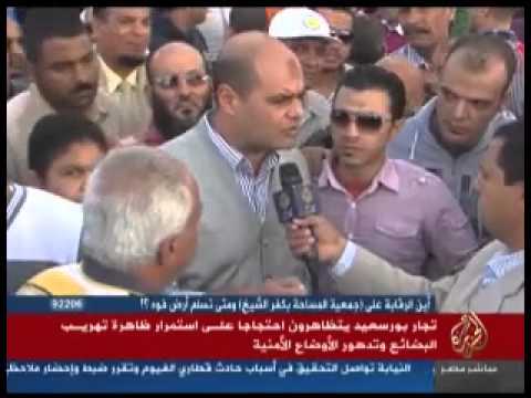 موجز أخبار السّابعة مساء