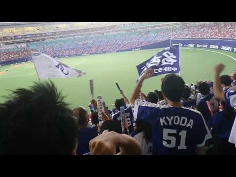 【大迫力】中日ドラゴンズ試合前1‐9 2017.8.10